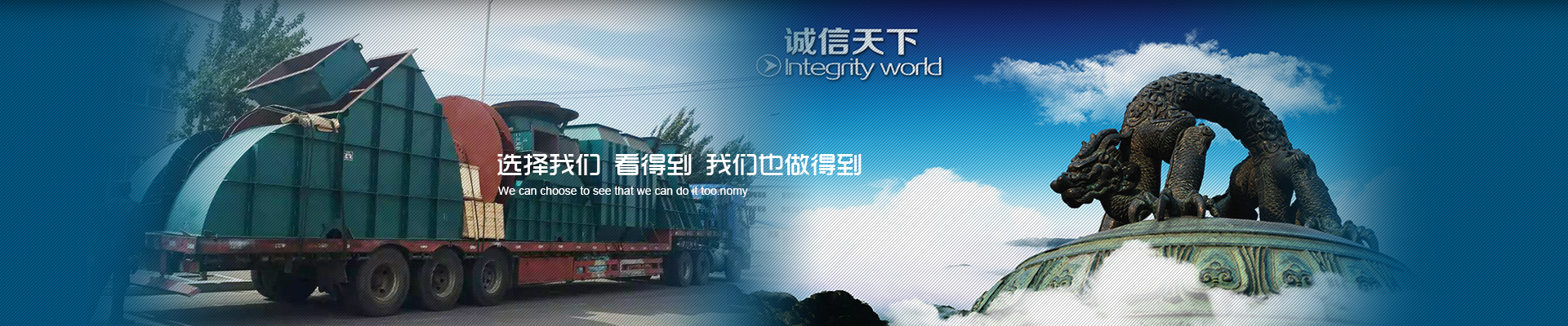 沈陽風(fēng)機(jī)|沈陽鼓風(fēng)機(jī)|鼓風(fēng)機(jī)集團(tuán)|通風(fēng)設(shè)備|風(fēng)機(jī)配件|風(fēng)機(jī)制造